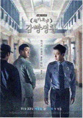 星辰变 免费小说在线读