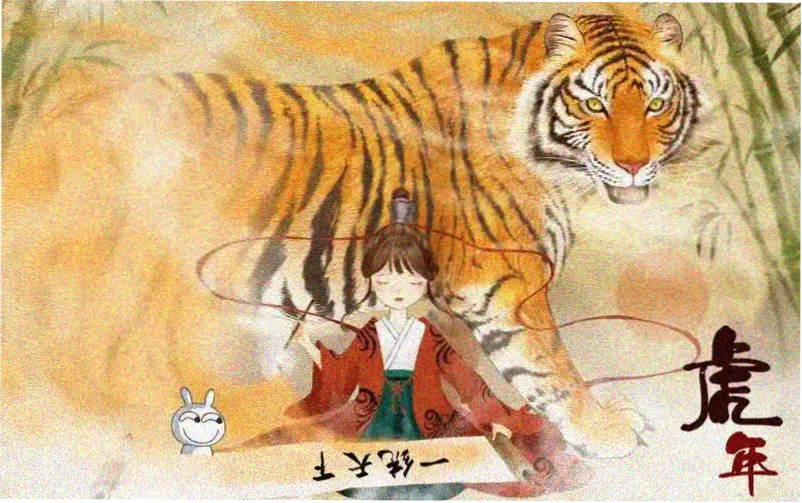 小说IP改编 免费小说在线阅读